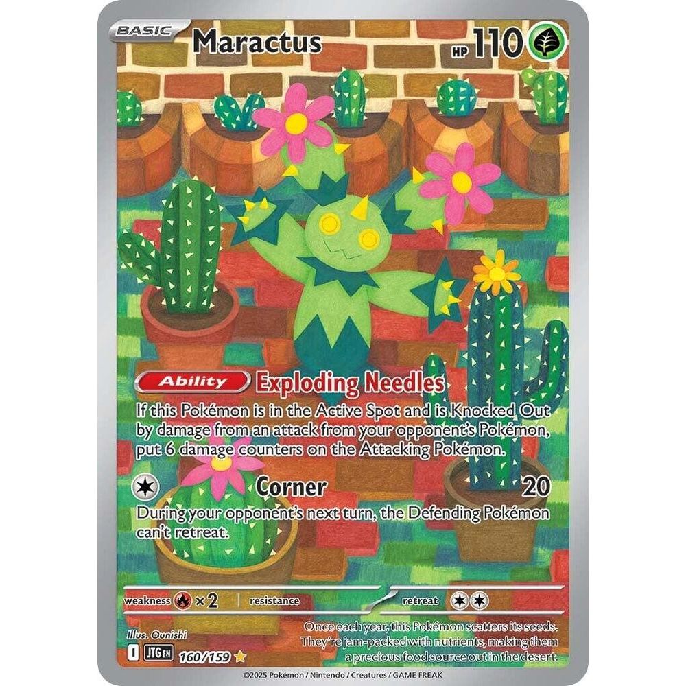 Maractus - 160/159 - SV09: Journey Together