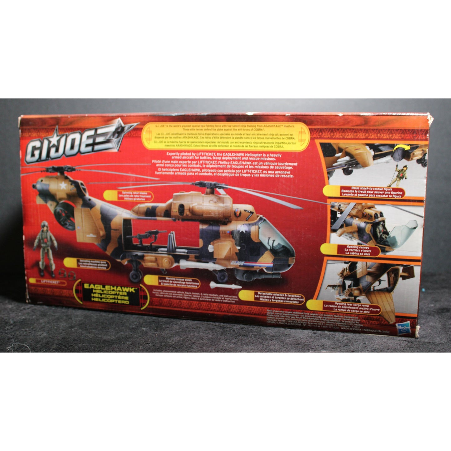 G.I. Joe EagleHawk Helicopter with Lift Ticket Figure Hasbro 2012 New Sealed