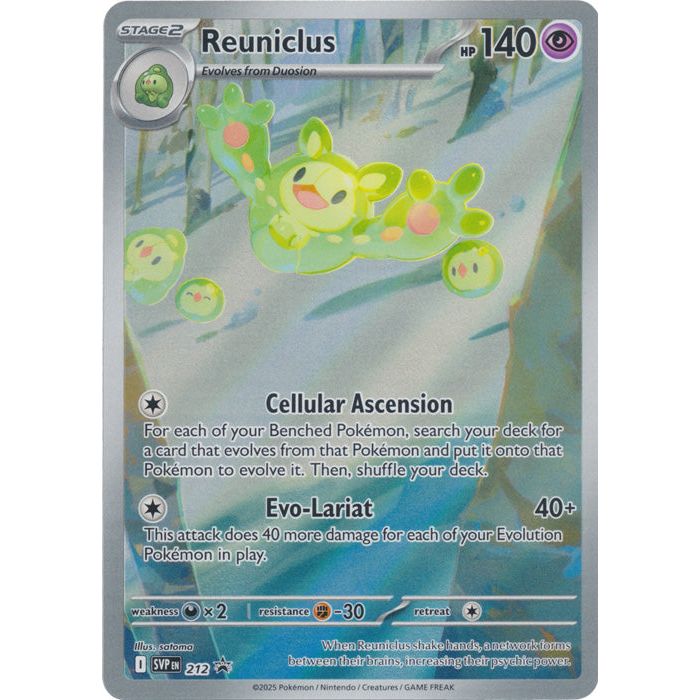 Pokémon TCG Black Bolt & White Flare Tech Sticker Reuniclus Promo SVP 212