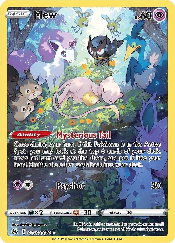 Pokemon Mew GG10/GG70 - Crown Zenith Galarian Gallery