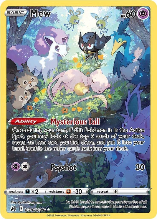 Pokemon Mew GG10/GG70 - Crown Zenith Galarian Gallery