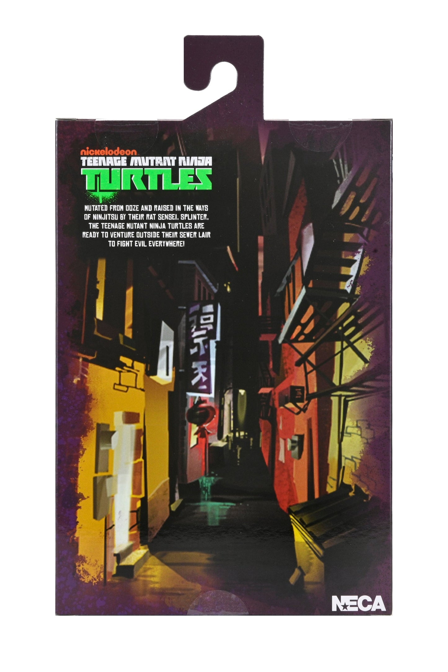 Teenage Mutant Ninja Turtles (2012 Cartoon) - Ultimate Shredder 7" Scale Action Figure