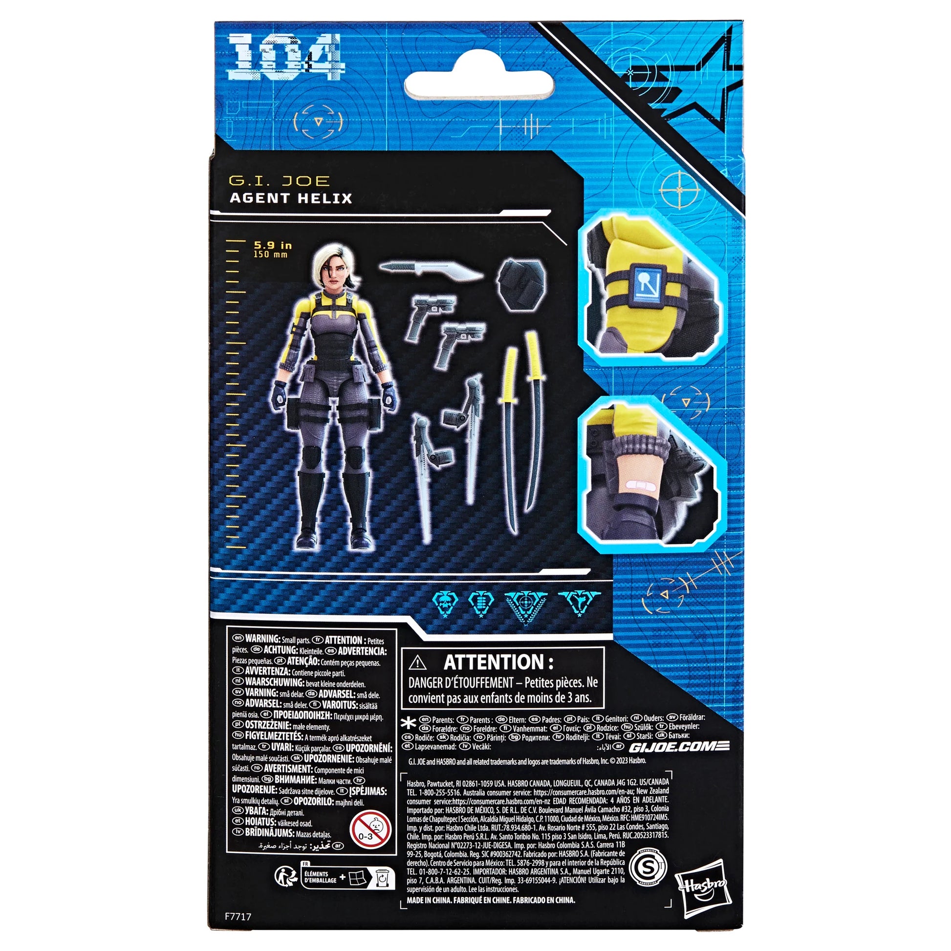 G.I._Joe_Classified_Helix_Back