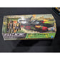 G.I. Joe: Sting Raider Toys R Us Exclusive
