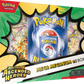 Pokémon TCG: Mega Evolution-Ascended Heroes Mega Ex Box Wave 1