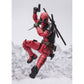 SH Figuarts Deadpool & Wolverine Deadpool