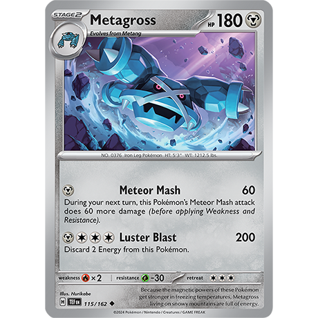 Pokémon TCG: Scarlet & Violet — Temporal Forces Metagross