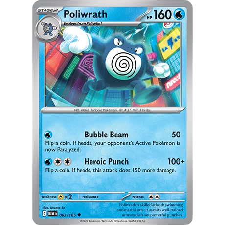 Poliwrath - 062/165 - SV: Scarlet & Violet 151 (MEW)  RH
