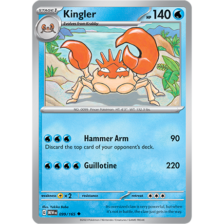 Kingler - 099/165 - SV: Scarlet & Violet 151 (MEW)  RH