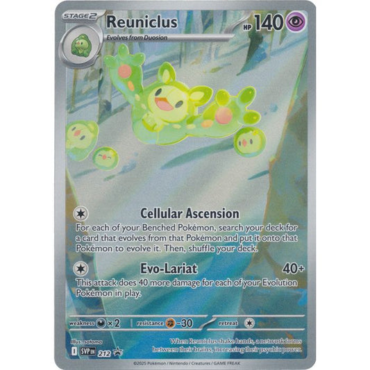 Pokémon TCG Black Bolt & White Flare Tech Sticker Reuniclus Promo SVP 212